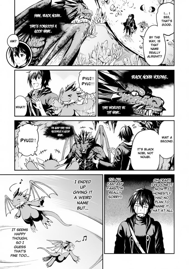 Sozai Saishuka no Isekai Ryokouki - Chapter 8 image 15